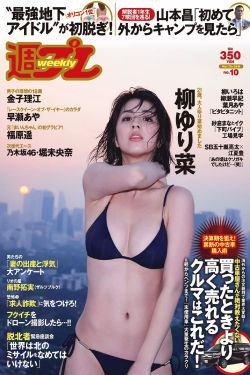 出包王女1