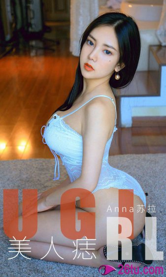 丽柜美束