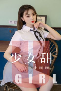 爱你一生不后悔